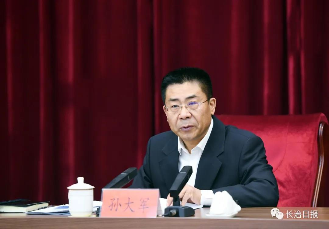 微信图片_20210224094715.jpg