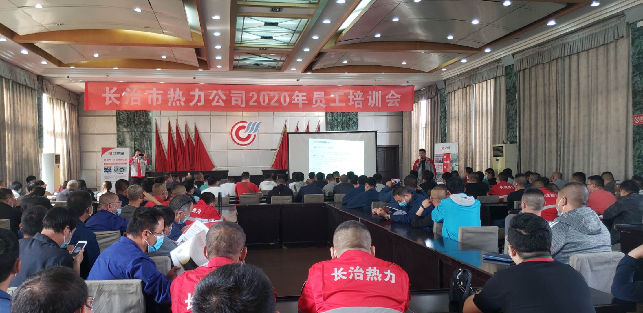 微信图片_20200520170557.jpg