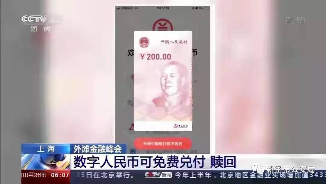 微信图片_20220302092534.jpg