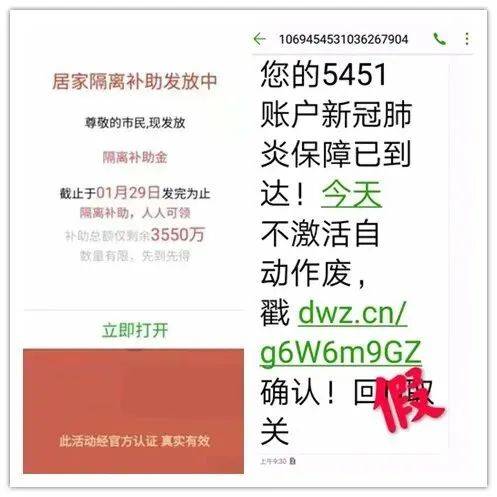 微信图片_20220505152841.jpg
